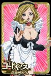  alternate_costume apron blonde_hair blue_eyes bow breasts cleavage code_geass cookie cosplay earrings feeding food frilled_apron frills hair_ornament huge_breasts jewelry looking_at_viewer maid milly_ashford miniskirt official_art pink_background pov_feeding skirt smile solo 