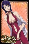  blue_eyes blue_hair breasts cecile_croomy cocktail_dress code_geass dress looking_at_viewer official_art orange_background short_hair solo 