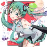  :d aqua_hair balloon bare_shoulders blush detached_sleeves green_eyes hatsune_miku long_hair looking_at_viewer necktie open_mouth skirt smile solo soramu star twintails very_long_hair vocaloid 