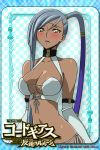  bikini blush breasts card_(medium) checkered checkered_background chess_piece cleavage code_geass dark_skin elbow_gloves embarrassed gloves grey_hair hair_tubes lipstick long_hair makeup navel official_art ponytail side_ponytail solo swimsuit very_long_hair villetta_nu yellow_eyes 
