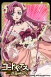  bare_shoulders bow breasts cleavage code_geass daisy dress euphemia_li_britannia flower frills hair_flower hair_ornament lace light_smile long_hair looking_at_viewer official_art pink_background pink_hair purple_eyes ribbon solo violet_eyes 