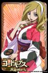  alternate_costume blonde_hair blue_eyes code_geass finger_to_mouth floral_print frills hairband hand_mirror japanese_clothes kimono lipstick looking_at_viewer makeup milly_ashford mirror obi official_art orange_background solo yukata 