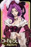  bow breasts cleavage code_geass cornelia_li_britannia dress earrings hat jewelry lace lipstick makeup necklace official_art pink_background purple_eyes purple_hair solo violet_eyes 