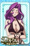  bikini breasts card_(medium) checkered checkered_background chess_piece code_geass cornelia_li_britannia large_breasts lipstick makeup navel official_art purple_eyes purple_hair solo swimsuit violet_eyes wink 