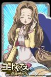  blue_background blush brown_hair closed_eyes code_geass cropped_jacket eyes_closed hair_ribbon long_hair nunnally_lamperouge official_art ribbon short_jacket sitting smile solo wheelchair 