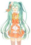  absurdres bad_id character_name closed_eyes enje_(pixiv3289887) eyes_closed flower green_hair hair_flower hair_ornament hair_ribbon happy_birthday hatsune_miku highres long_hair open_mouth ribbon simple_background skirt solo tears thigh-highs thighhighs twintails very_long_hair vocaloid white_background 