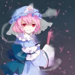  al_bhed_eyes butterfly fan hat insect long_sleeves lowres pink_hair red_eyes saigyouji_yuyuko shionty smile solo touhou triangular_headpiece wide_sleeves 