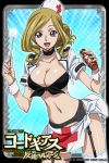  alternate_costume blonde_hair blue_background blue_eyes bottle breasts cleavage code_geass cosplay front-tie_top garter_belt hat large_breasts looking_at_viewer medicine_bottle milly_ashford no_pants nurse nurse_cap official_art red_cross sarong smile solo thigh-highs thighhighs tweezers wrist_cuffs 
