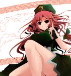  adapted_costume arano_oki bow braid brown_eyes fingerless_gloves gloves hair_bow hat hong_meiling long_hair open_mouth red_hair redhead sleeveless solo star touhou twin_braids 