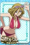  adjusting_sunglasses bikini blonde_hair blue_eyes breasts card_(medium) checkered checkered_background chess_piece code_geass hand_on_glasses large_breasts looking_at_viewer milly_ashford navel official_art solo sunglasses sunglasses_on_head swimsuit 