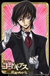  alternate_costume black_hair butler code_geass cosplay dress_shirt formal glasses glasses_removed gloves lelouch_lamperouge light_smile looking_at_viewer male necktie official_art pink_background pocket_watch purple_eyes shirt solo suit violet_eyes watch white_gloves white_shirt 