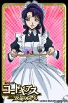  alternate_costume apron bad_food blue_eyes blue_hair bonnet bow cecile_croomy code_geass cosplay food frilled_apron frills glass looking_at_viewer maid official_art onigiri pink_background ribbon smile solo tray 