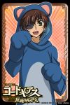  alternate_costume animal_costume animal_ears animal_hood brown_hair cat_hood cat_paws code_geass cosplay gloves green_eyes hood hoodie kururugi_suzaku looking_at_viewer male official_art orange_background paw_gloves paw_pose paws smile solo whiskers wink 