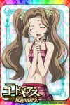  alternate_hairstyle bikini bikini_skirt blush brown_hair card_(medium) checkered checkered_background chess_piece closed_eyes code_geass eyes_closed flower hair_flower hair_ornament long_hair navel nunnally_lamperouge official_art smile solo swimsuit twintails 