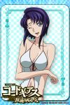  blue_eyes blue_hair breasts card_(medium) cecile_croomy checkered checkered_background chess_piece cleavage code_geass looking_at_viewer official_art one-piece_swimsuit short_hair smile solo swimsuit wimk wink 