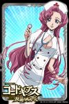  alternate_costume blue_background breasts cleavage cleavage_cutout code_geass cosplay cutout euphemia_li_britannia hat heart light_smile long_hair looking_at_viewer nurse nurse_cap official_art pink_hair puffy_sleeves purple_eyes red_cross solo stethoscope thigh-highs thighhighs violet_eyes 