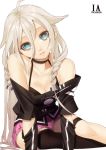  bare_shoulders blonde_hair blue_eyes braid breasts character_name cleavage ia_(vocaloid) long_hair off_shoulder open_mouth sentoiro simple_background single_thighhigh sitting skirt solo thigh-highs thigh_strap thighhighs twin_braids very_long_hair vocaloid 