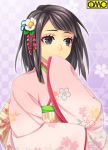  female flower girl kimono pink short_hair 