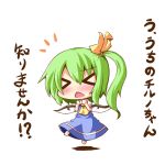  &gt;_&lt; ascot blush chibi daiyousei green_hair ominaeshi_(takenoko) open_mouth side_ponytail simple_background solo touhou translated translation_request white_background wings 