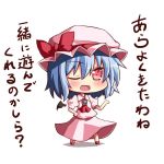  ;d bat_wings blonde_hair blue_hair blush chibi detached_wings fang flandre_scarlet hand_on_hip hat hat_ribbon looking_at_viewer ominaeshi_(takenoko) open_mouth red_eyes remilia_scarlet ribbon side_ponytail simple_background smile solo standing touhou translated translation_request white_background wings wink 