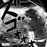  comic fate/stay_night fate_(series) greyscale kotomine_kirei monochrome nanashi_(applepower) solo translated 