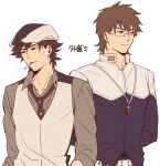  barnaby_brooks_jr barnaby_brooks_jr_(cosplay) black_eyes black_hair blue_jacket brown_hair cabbie_hat cosplay cross cross_necklace emiya_kiritsugu fate/zero fate_(series) glasses hat jacket jewelry kaburagi_t_kotetsu kaburagi_t_kotetsu_(cosplay) kotomine_kirei male multiple_boys necklace necktie tiger_&amp;_bunny vest waistcoat zihad 