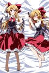  1girl :3 arm_up bird_wings black_legwear blonde_hair blush bottle bow closed_eyes dakimakura elis_(touhou) facial_mark hair_bow hemogurobin_a1c juliet_sleeves long_hair long_sleeves looking_at_viewer lying object_hug on_back on_side pantyhose pointy_ears puffy_sleeves red_eyes sake_bottle shirt skirt sleeves_folded_up smile solo star touhou touhou_(pc-98) vest wand 