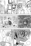  comic highres hino_akane midorikawa_nao monochrome multiple_girls precure shogo_(4274732) smile_precure! translation_request 