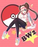  ;d bag blue_eyes blush brown_hair double_bun highres holding holding_poke_ball legwear_under_shorts long_hair mei_(pokemon) open_mouth pantyhose poke_ball pokemon pokemon_(game) pokemon_bw2 raglan_sleeves shorts smile solo star title_drop twintails visor_cap wink zhuoyandesailaer 