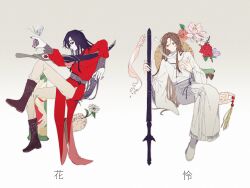  2boys arm_up bandaged_neck bandaged_wrist bandages beads black_eyes black_hair black_nails blue_bow boots bow bracelet braid brown_boots brown_hair brown_pupils bud bug butterfly butterfly_on_hand byeongwon56 camellia carnation chin_strap chinese_clothes closed_mouth dice dirty_hands disembodied_hand dot_nose double_exposure expressionless fingernails floating flower from_side full_body giving_flower grey_background grey_boots hair_beads hair_between_eyes hair_ornament half-closed_eyes hand_on_own_chest hand_on_weapon hand_up hands_up hanfu hat highres holding holding_dice holding_flower holding_tassel hua_cheng index_finger_raised invisible_chair jewelry jitome knee_boots knee_up leaf leaning_to_the_side legs_together long_hair long_sidelocks long_sleeves looking_at_another looking_down looking_to_the_side male_focus mandarin_collar multiple_boys obi orange_flower painting_(object) pale_skin pants pants_tucked_in parted_bangs pink_flower profile puffy_long_sleeves puffy_sleeves purple_flower red_carnation red_eyes red_flower red_hanfu red_pupils rice_hat sash scimitar scratches scroll sheath sheathed side-by-side side_braid side_slit sidelocks sideways_glance silver_bracelet simple_background single_braid sitting slit_pupils smirk string string_around_finger string_of_fate sword tassel tianguan_cifu unworn_hat unworn_headwear very_long_hair waist_bow water_lily_flower weapon white_butterfly white_flower white_hanfu white_pants white_sash wide_sleeves wispy_bangs xie_lian yellow_eyes yellow_flower 