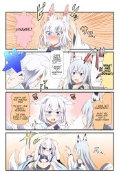 animal_ears azur_lane fox_ears kaga_(azur_lane) kawakaze_(azur_lane) long_hair multiple_girls multiple_tails short_hair