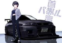  1girl absurdres black_car black_hair black_pants blue_eyes blue_shirt blush car collared_shirt copyright_name eternal_polaris hair_behind_ear halter_shirt halterneck highres hiroki_tanabe license_plate logo motor_vehicle nike_(company) nike_dunk nissan nissan_skyline nissan_skyline_gt-r nissan_skyline_r33 pants shadow shirt shoes short_hair shutokou_battle shutokou_battle_(2025) sneakers solo spoiler_(automobile) vehicle_focus 