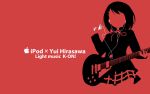  hirasawa_yui ipod k-on! kisoba red silhouette 