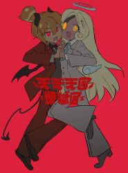  2girls angel_and_devil black_bow black_bowtie black_horns black_vest blue_necktie bow bowtie collared_shirt cookie_run cookie_run:_ovenbreak croissant_cookie full_body grey_jacket halo highres horns jacket lapels looking_at_viewer multiple_girls necktie notched_lapels ohta_guk_hip open_mouth pants pink_background red_eyes red_jacket red_pants shirt simple_background smile tententengokujigokugoku_(aiobahn) timekeeper_cookie traditional_halo vest white_shirt yellow_eyes 