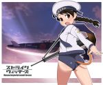  strike_witches tagme tail 