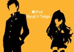  aisaka_taiga apo@hgo24 ipod orange silhouette takasu_ryuuji toradora! 