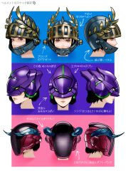  1girl absurdres black_hair border commentary elolaillustrator english_commentary eva_01 from_side helmet highres horns multiple_views neon_genesis_evangelion original short_hair solo straight-on white_border 