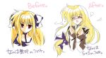  blush bow fate_testarossa long_hair twintails uniform 