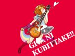  guitar hirasawa_yui k-on! tagme 