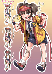  1girl ;o absurdres ahoge bandaid bandaid_on_knee bandaid_on_leg black_necktie brown_eyes brown_hair figure_four_sitting food gradient_background hand_on_own_hip headpiece highres holding holding_food imadake_dabuchi_tabemi loose_socks mcdonald's multiple_views necktie one_eye_closed open_mouth red_shoes s_k_(shiro_karasu) shirt shoes short_twintails sitting sketch socks twintails visor_cap white_socks wristband yellow_happi 