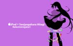  bakemonogatari ipod kisoba purple senjougahara_hitagi silhouette 