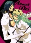  1boy 1girl arrancar black_hair bleach doujin_cover espada eyepatch facial_mark gloves green_hair hair_between_eyes highres long_hair long_sleeves neliel_tu_oderschvank nelliel_tu_odelschwanck nnoitra_gilga nnoitra_jiruga open_mouth parted_lips skull takamiya_haruya teeth upper_teeth yellow_eyes 