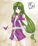  bad_id ganbare_goemon gauntlets green_eyes green_hair highres long_hair ninja very_long_hair wakizashi yae 