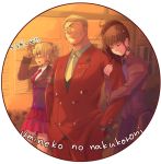  brown_hair dress earrings family formal furutachirikonbu jewelry necktie ponytail suit umineko_no_naku_koro_ni ushiromiya_jessica ushiromiya_krauss ushiromiya_natsuhi 