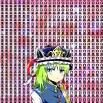  confession green_eyes green_hair highres oppao pov rejection rod_of_remorse shikieiki_yamaxanadu touhou translation_request wall_of_text 