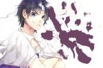  black_eyes black_hair gung hand_print headband sogiita_gunha to_aru_majutsu_no_index 