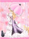  chen chen_(cat) confession from_behind hat highres kamikage_kirino pov touhou translated umbrella yakumo_ran yakumo_ran_(fox) yakumo_yukari 