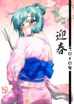  arrow blush frog green_eyes green_hair hair_ornament hamaya japanese_clothes kimono kochiya_sanae looking_back takana_shinno touhou 