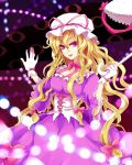  blonde_hair danmaku gloves hat long_hair popoin purple_eyes ribbon solo touhou umbrella violet_eyes yakumo_yukari 