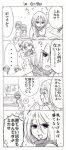  chimishiro christa_renz comic eren_jaeger mikasa_ackerman monochrome multiple_girls scarf shingeki_no_kyojin shirt translation_request ymir_(shingeki_no_kyojin) 